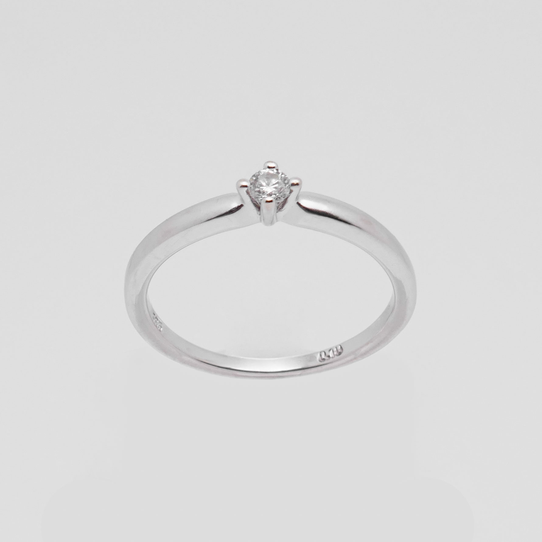 Solitär Ring aus 585 Weißgold mit Diamant